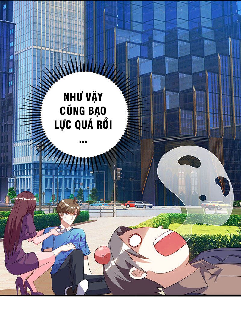 Thần Cấp Thấu Thị: Chapter 50