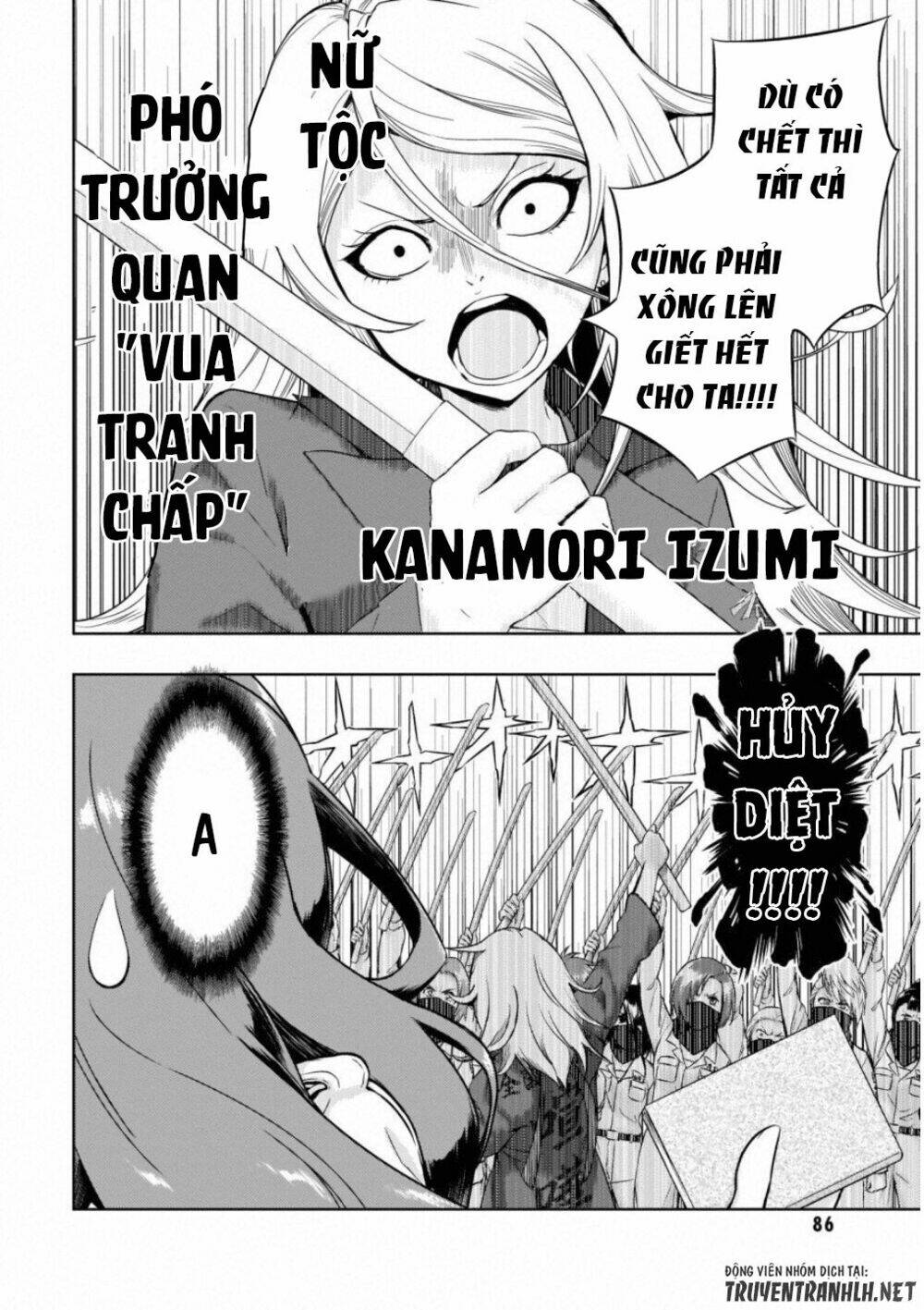 Thủ Đoạn Nham Hiểm Của Cô Gái Mặt Nạ: Chapter 50