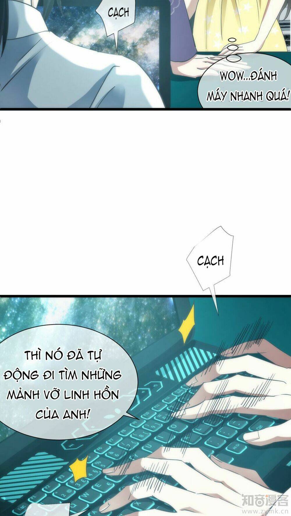 Một Vạn Tư Thế Công Lược Yêu Nam: Chapter 25