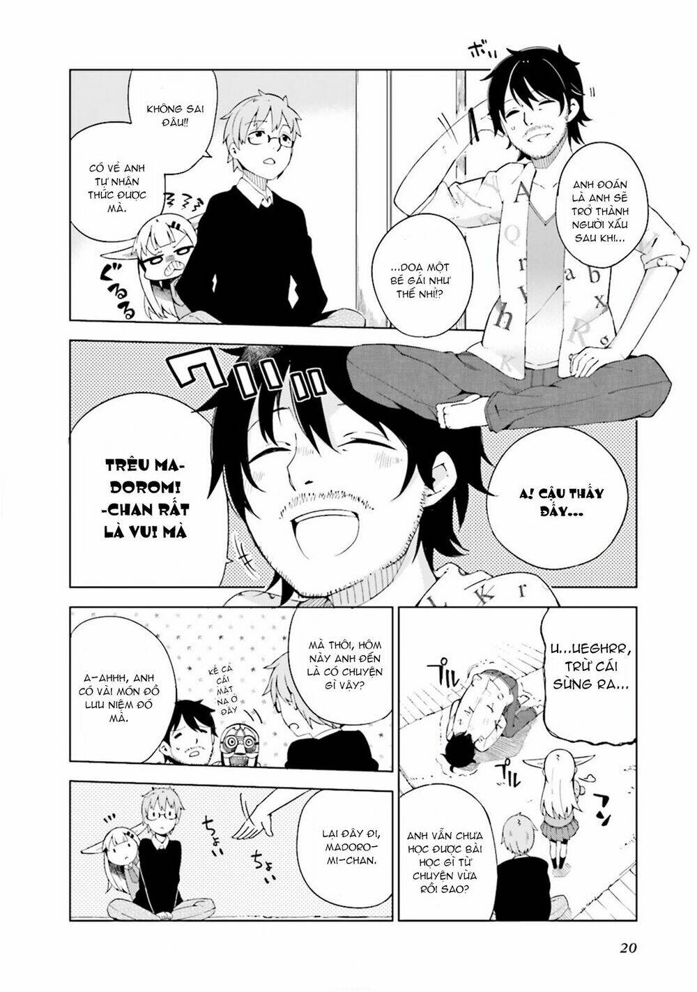 Madoromi-Chan Ga Iku: Chapter 2