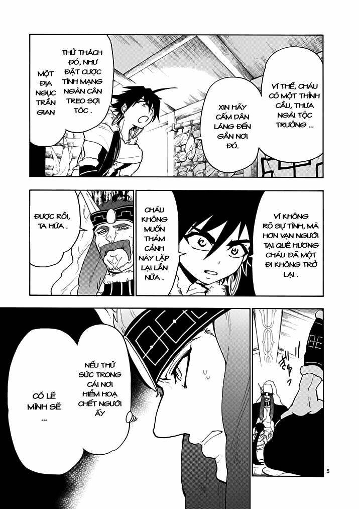 Sinbad No Bouken: Chapter 16