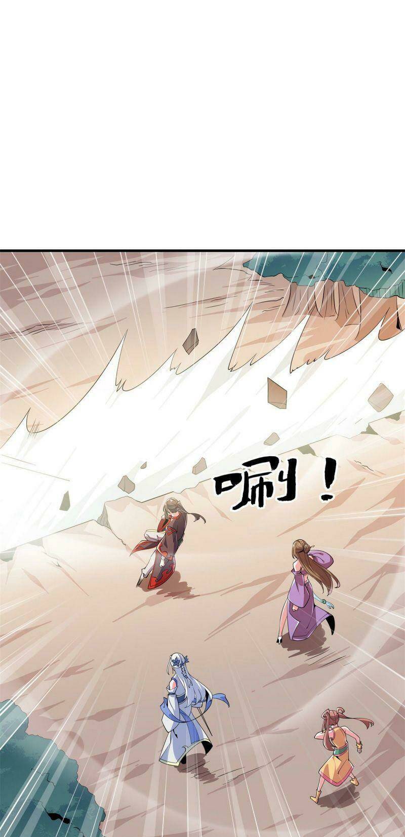 Lực Bạt Sơn Hà Hề Tử Đường: Chapter 49