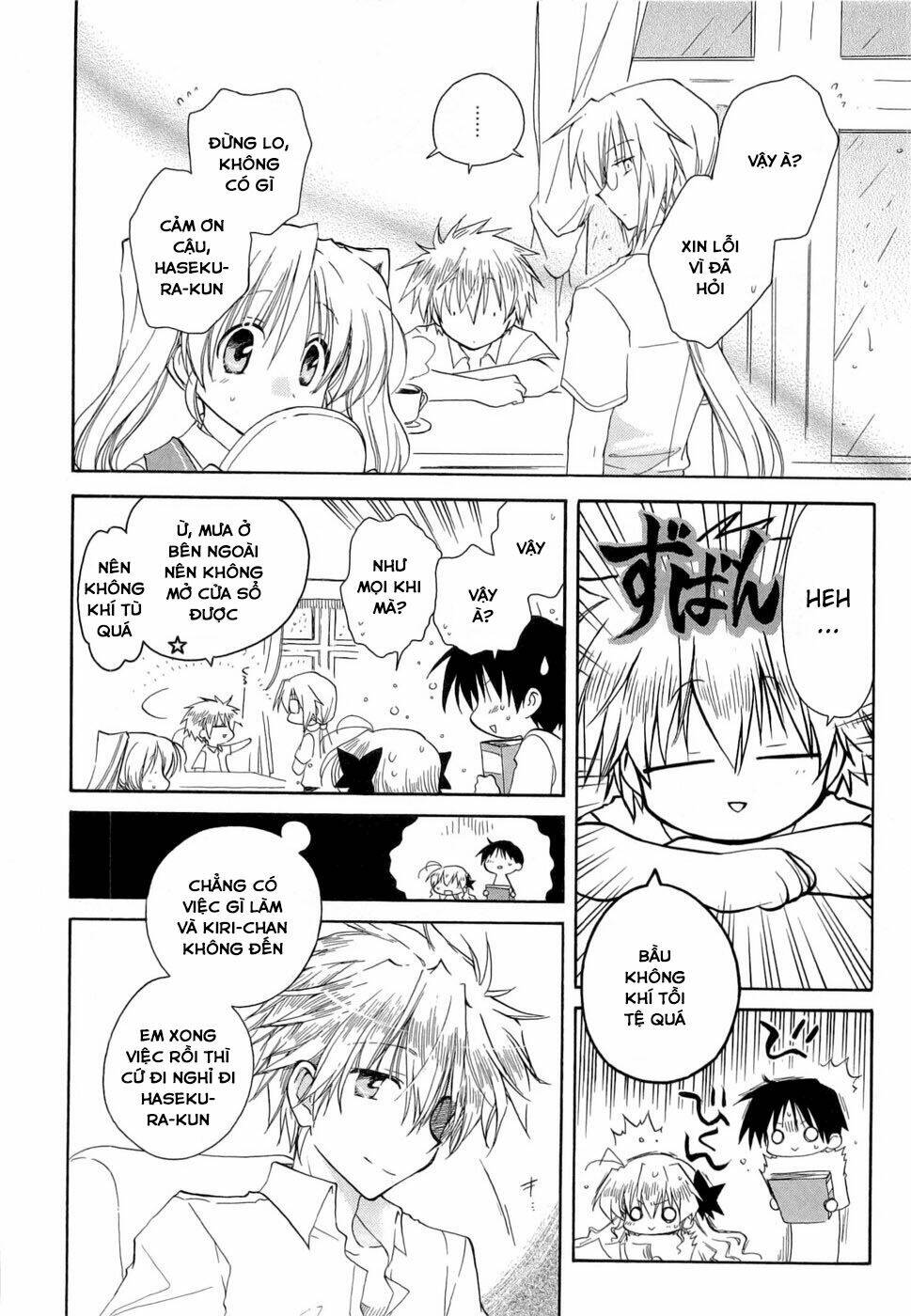Fortune Arterials: Chapter 25