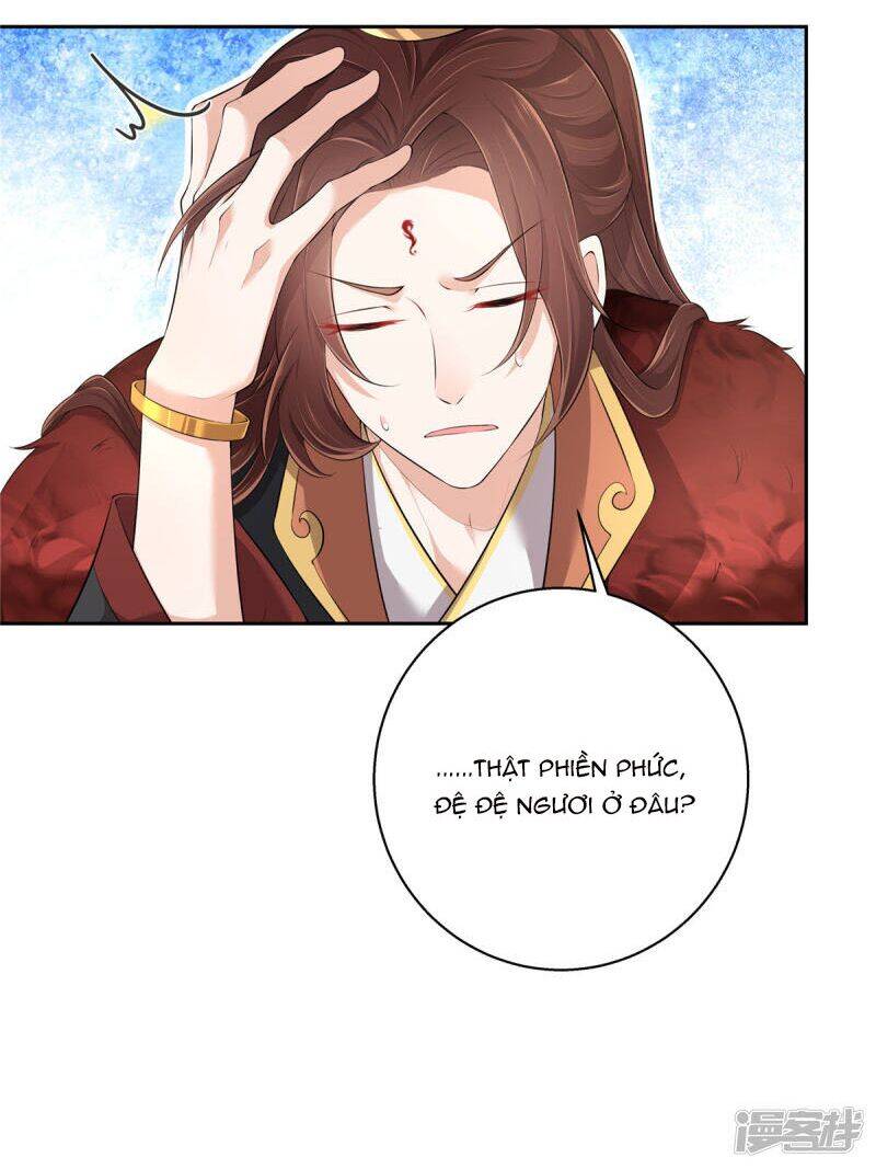 Thiếu Chủ Hung Ác Ta Yêu: Chapter 3