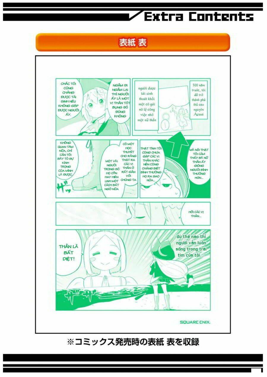 Slime Taoshite 300-Nen, Shiranai Uchi Ni Level Max Ni Natteshimatta: Chapter 19.5