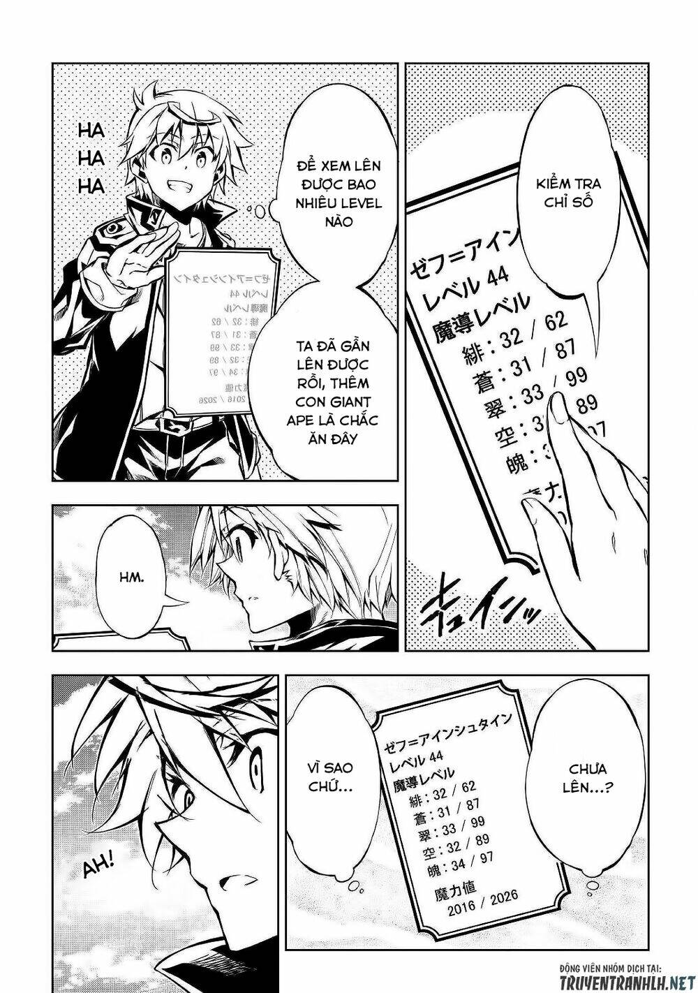 Kouritsu Kuriya Madoushi, Dani No Jinsei De Madou O Kiwameru: Chapter 40