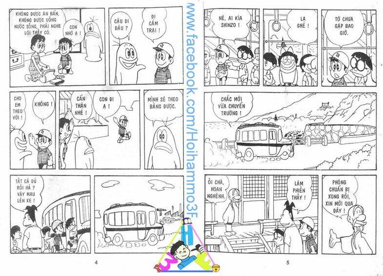 Obake No Q-Taro: Chapter 2