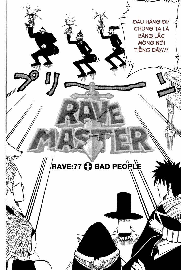 Rave Master: Chapter 77