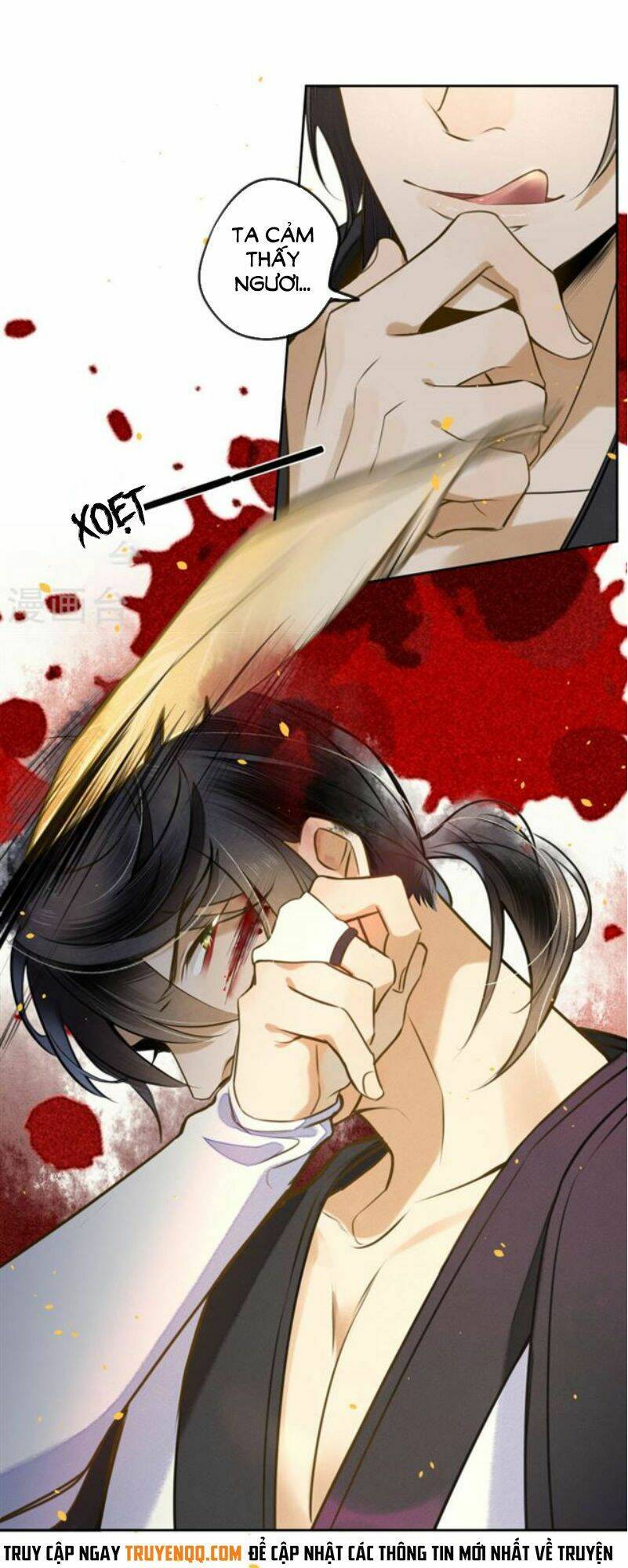 Đêm Ảo Mộng Cực Lạc: Chapter 13