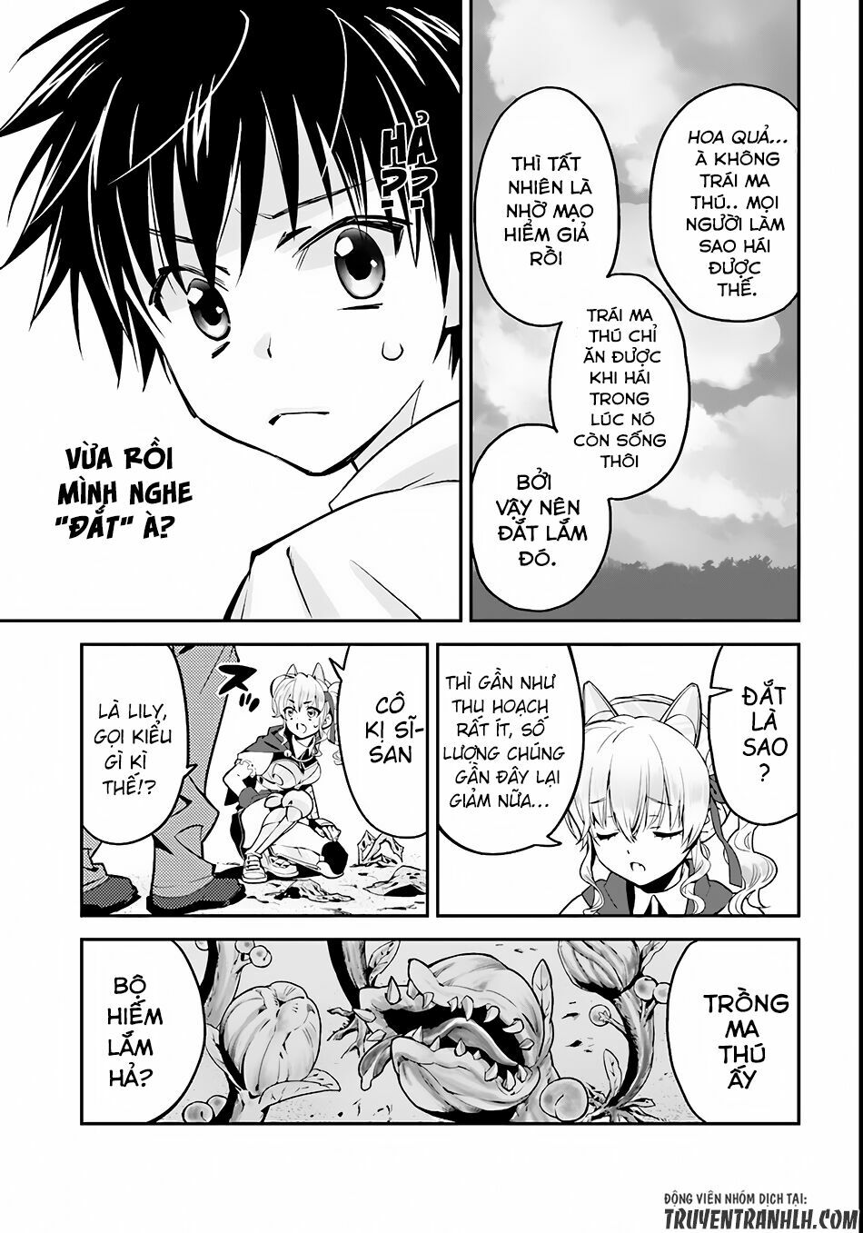 Isekai desu ga Mamono Saibai shiteimasu: Chapter 1