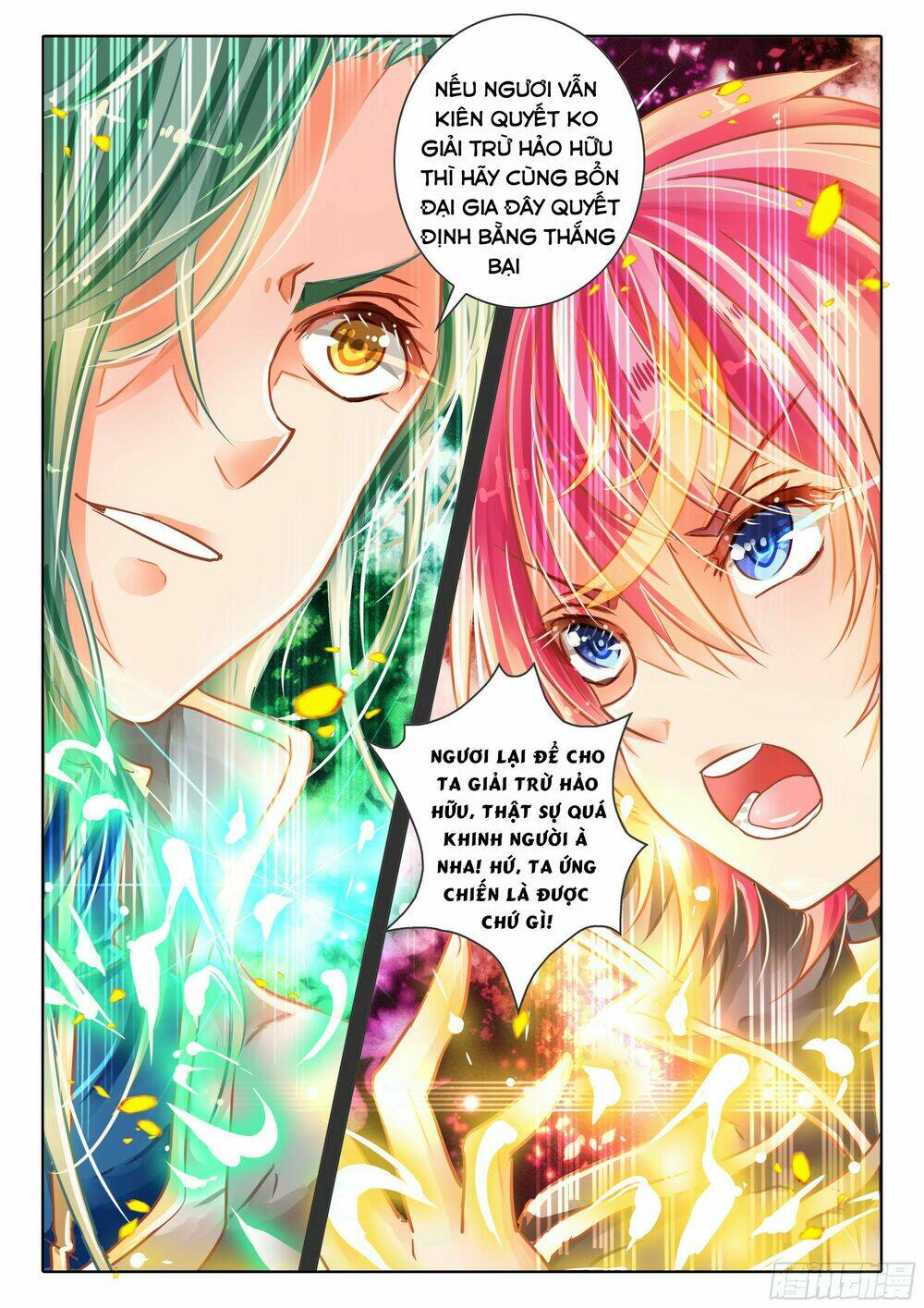 Linh Giai: Chapter 1
