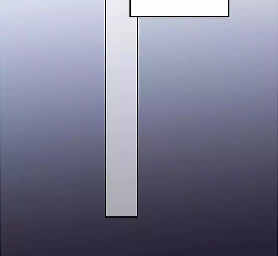 Kiều Nhi Hư Quá Nha: Chapter 6