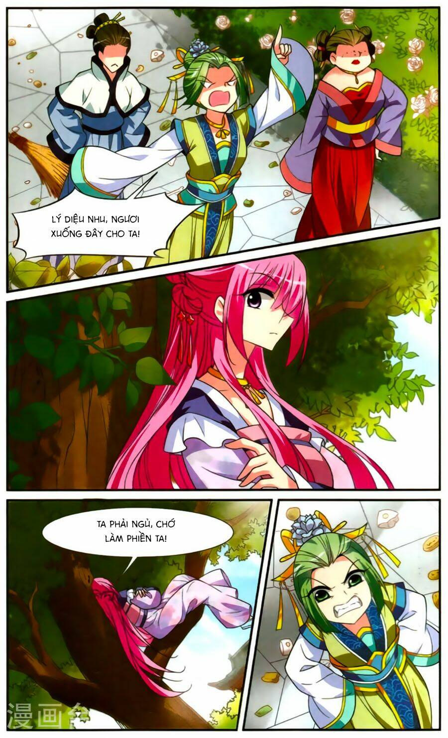 Toàn Cơ Từ: Chapter 20.2