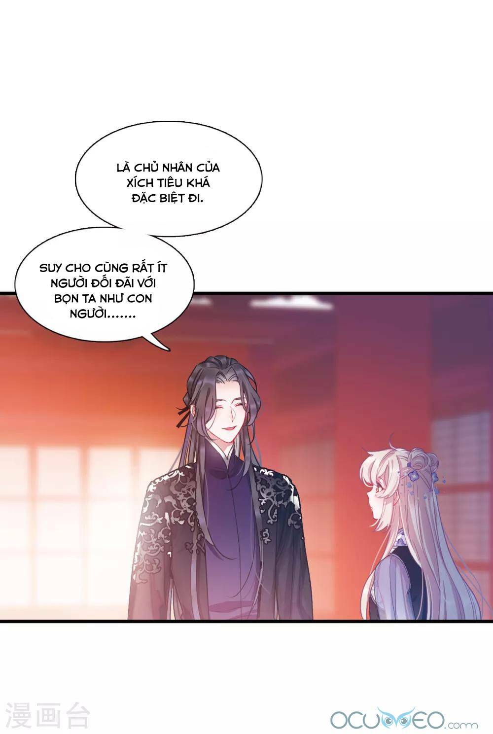 Danh Kiếm Chủng: Chapter 12