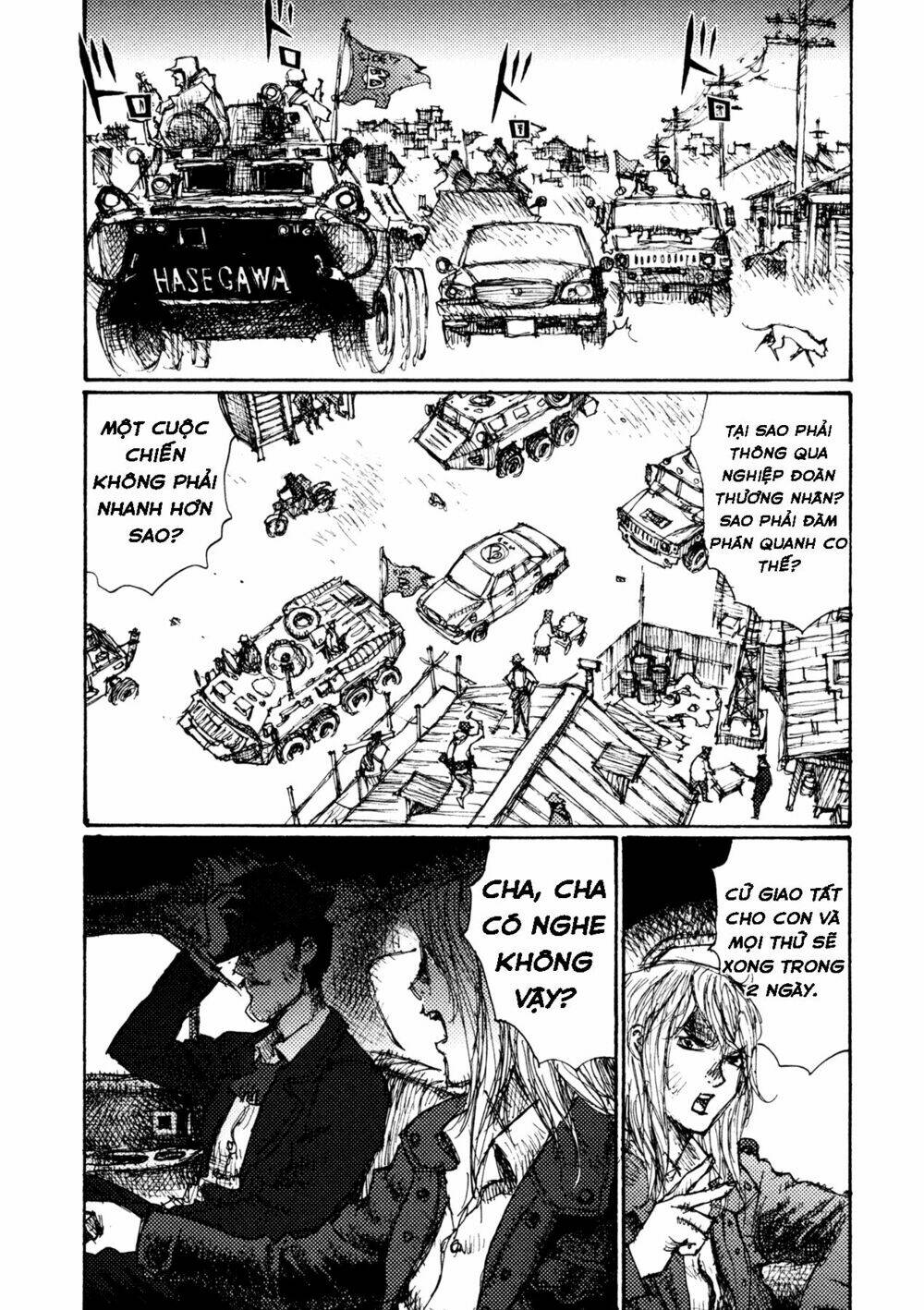Alice In Hell: Chapter 8
