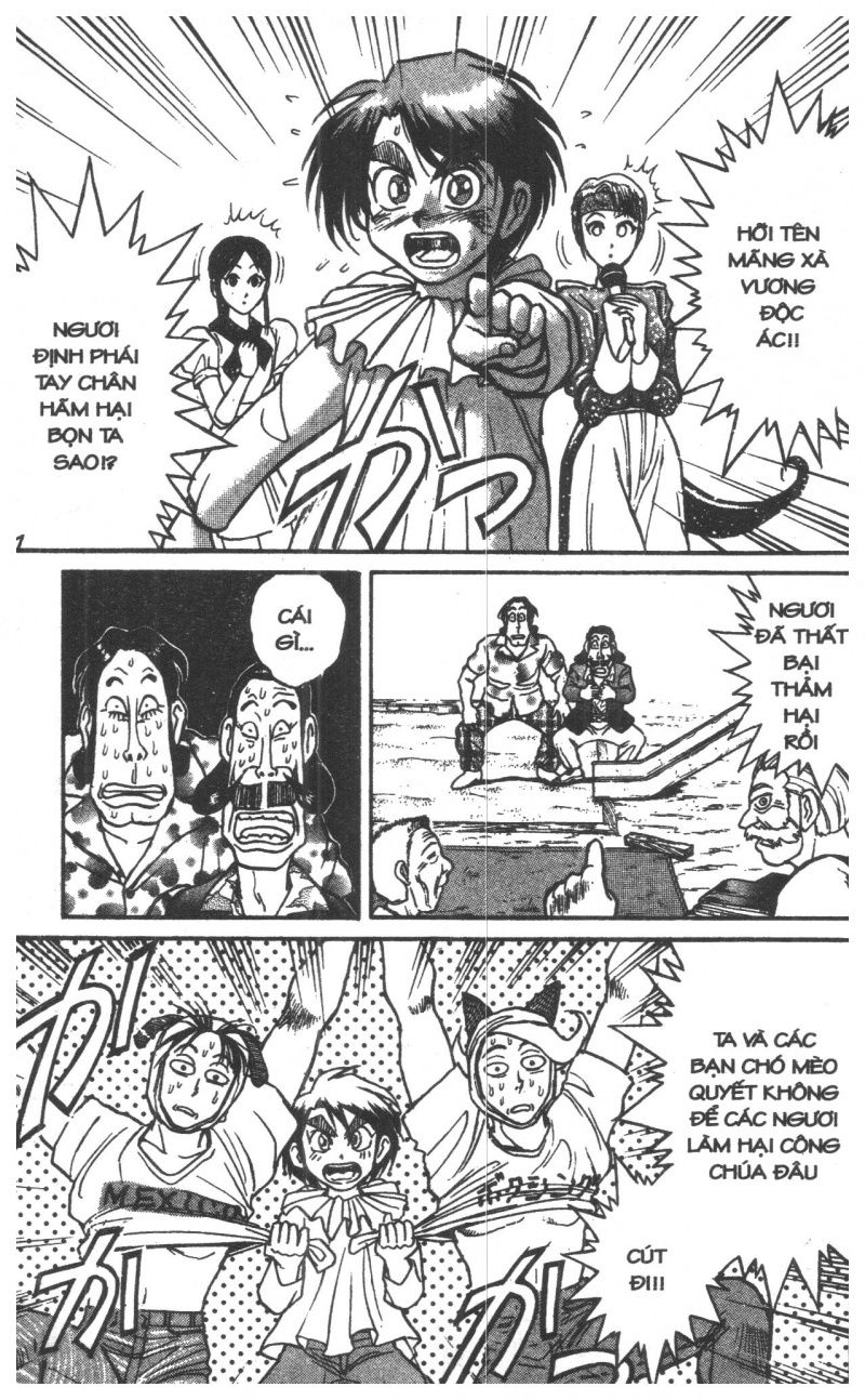 Fujita Kazuhiro: Chapter 7