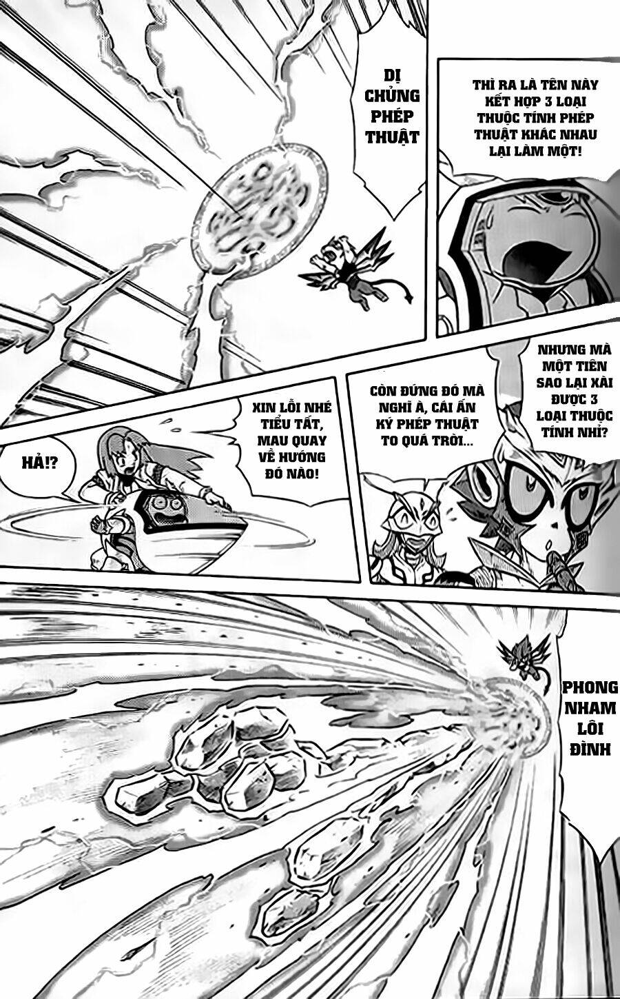 Hiệp Sĩ Giấy G: Chapter 53