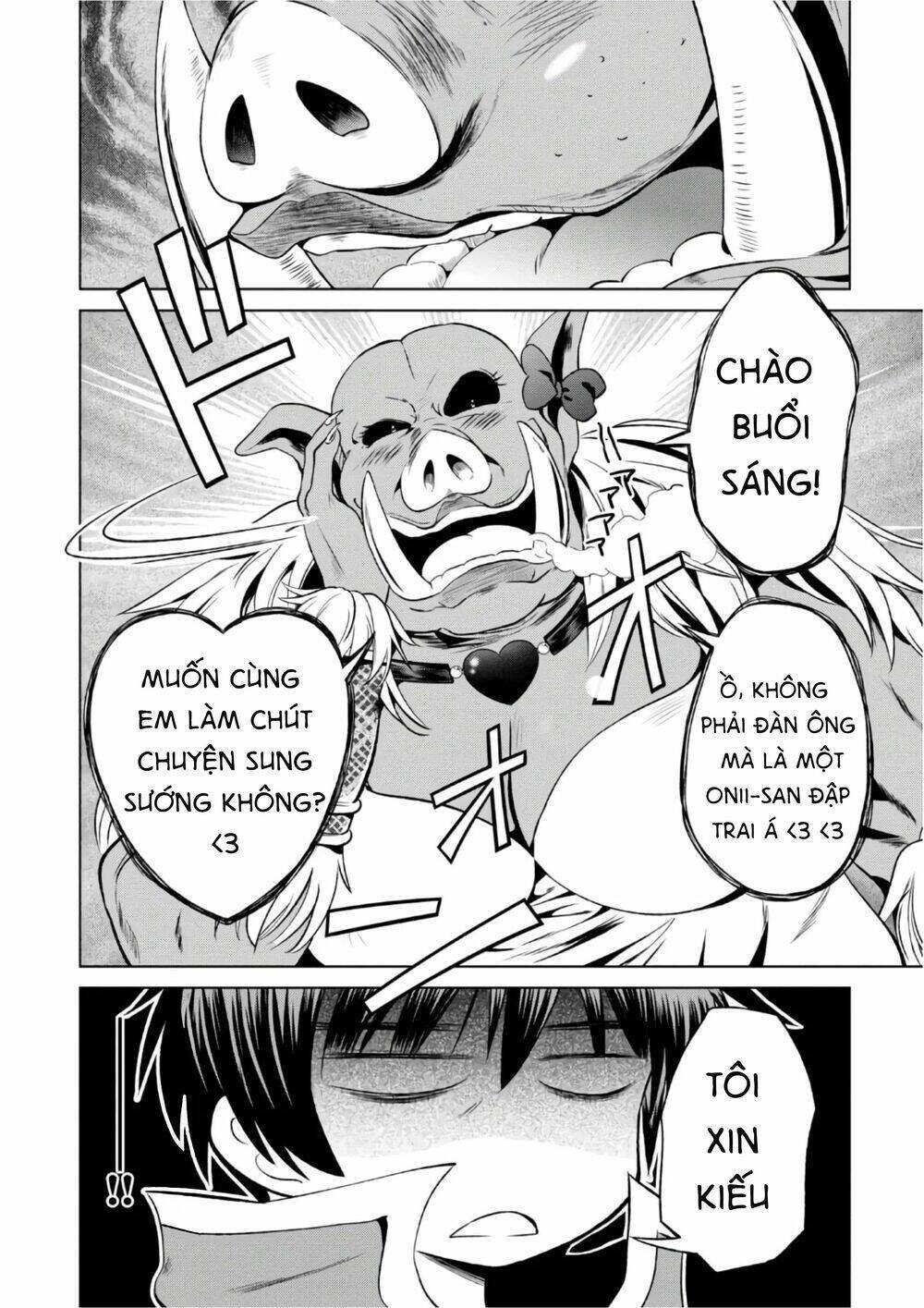 Phước Lành Cho Thế Giới - Ngoại Truyện Megumin: Chapter 44
