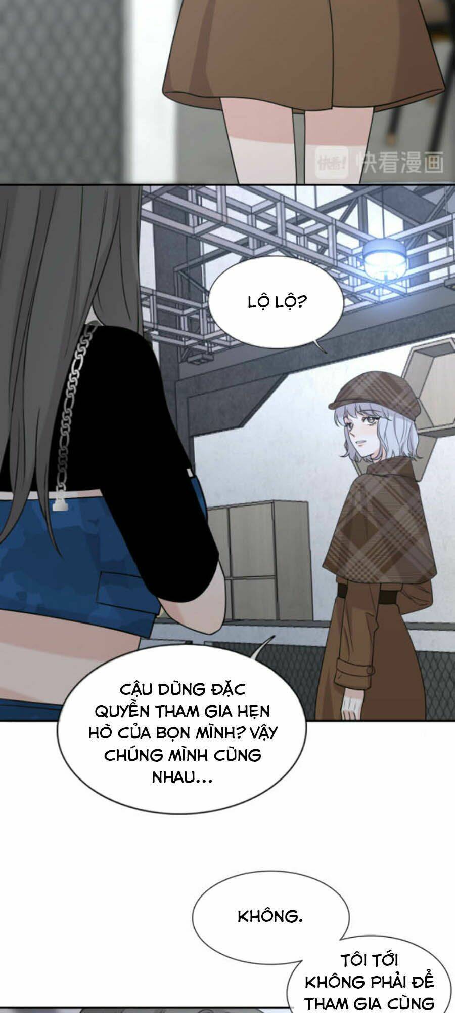 Cát Xê Người Tình Bóng Đêm: Chapter 22