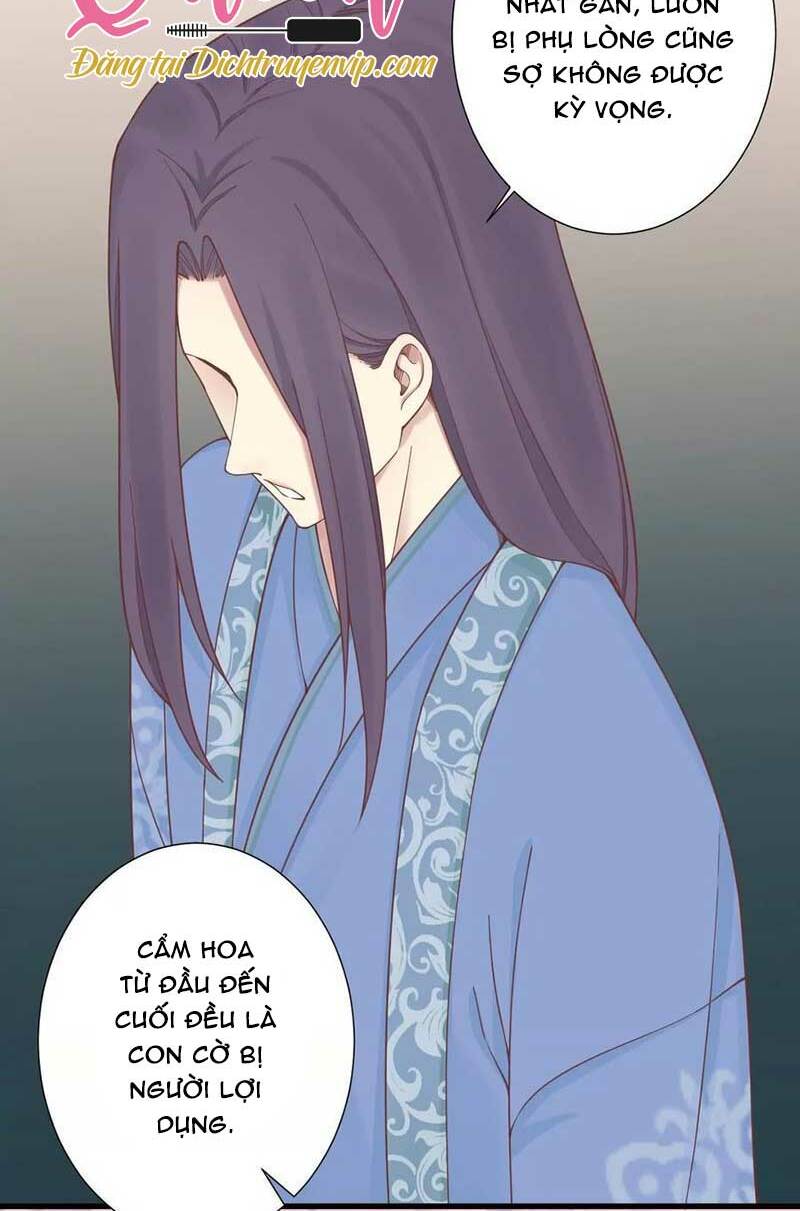 Hoàng Hậu Bận Lắm: Chapter 170