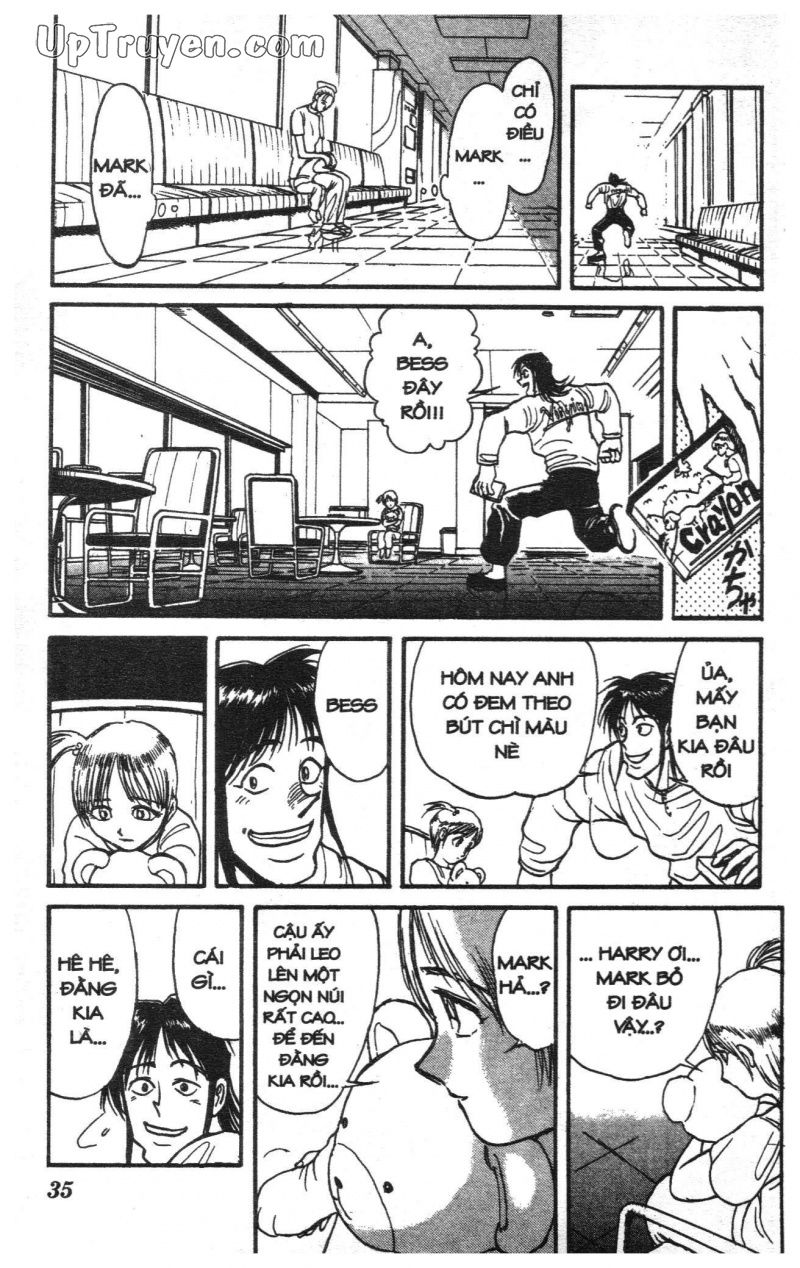 Fujita Kazuhiro: Chapter 12