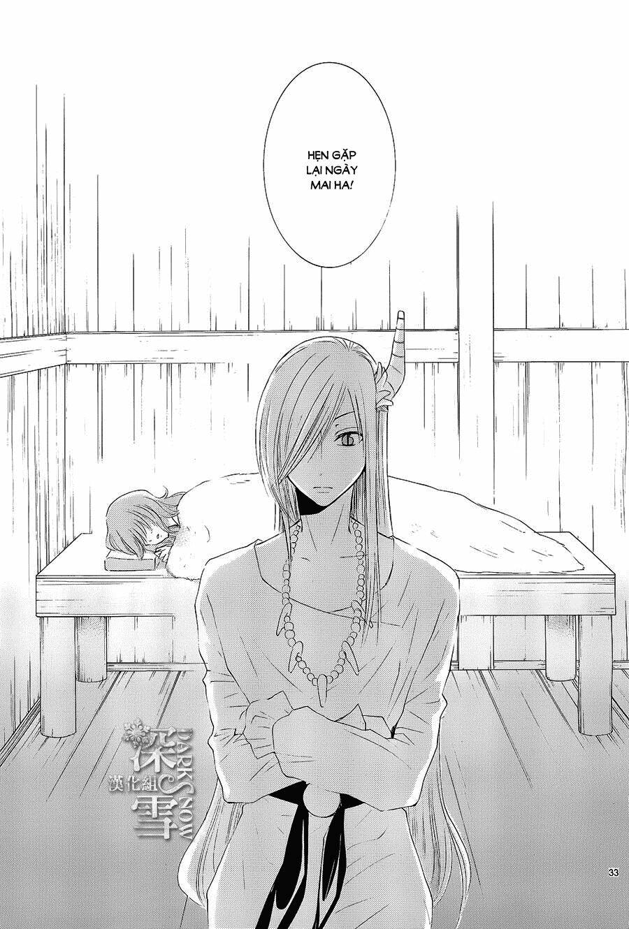 Cô Dâu Của Thuỷ Thần: Chapter 13