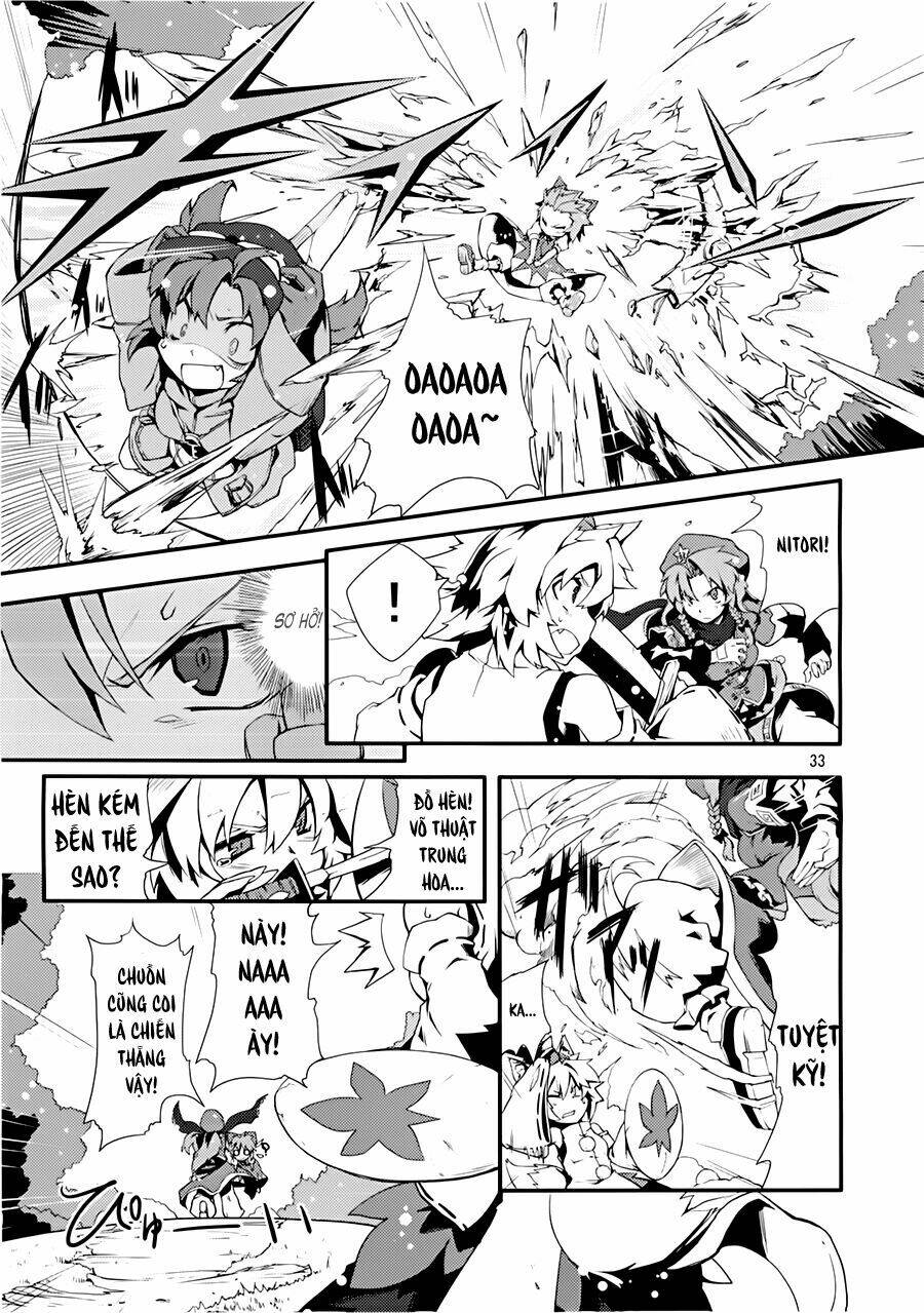 Touhou - Suzunone: Chapter 1