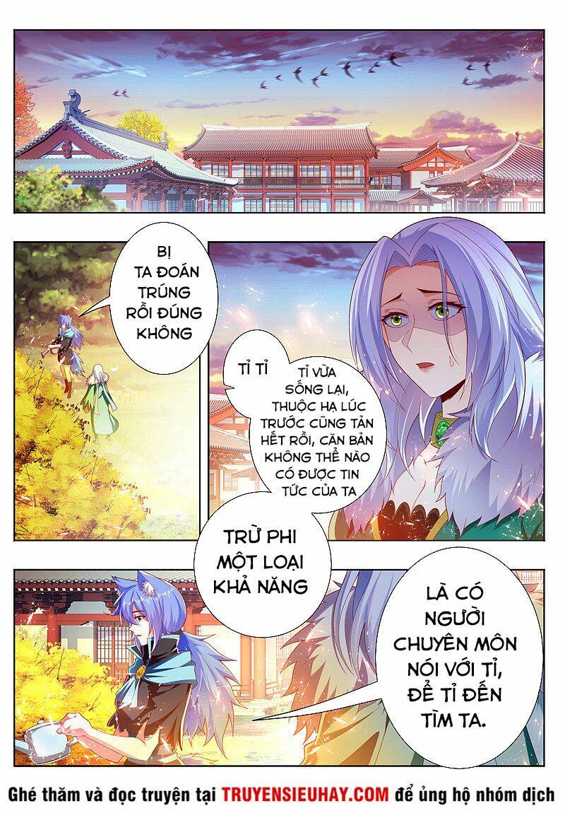 Vạn Giới Thần Chủ: Chapter 265