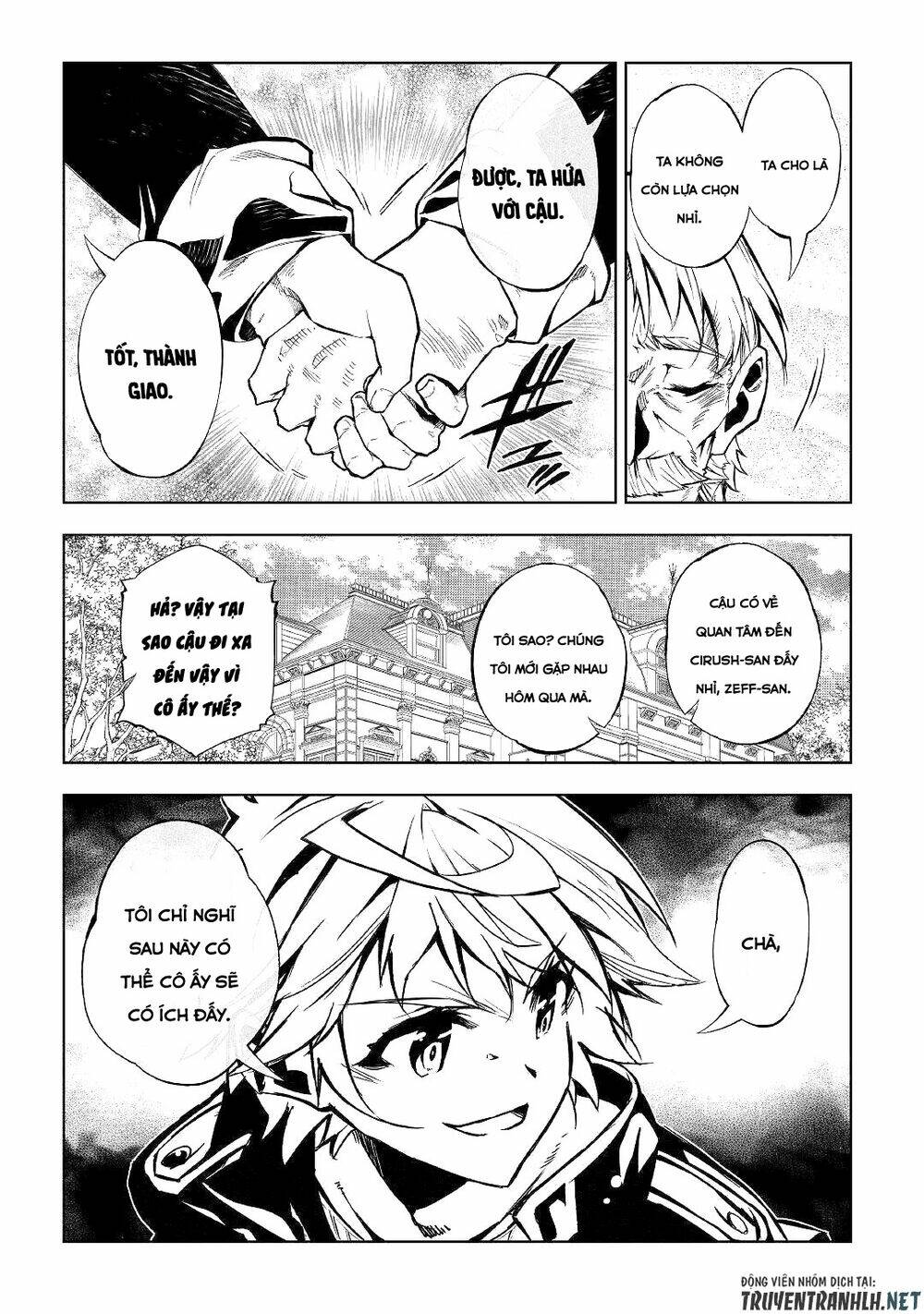 Kouritsu Kuriya Madoushi, Dani No Jinsei De Madou O Kiwameru: Chapter 38