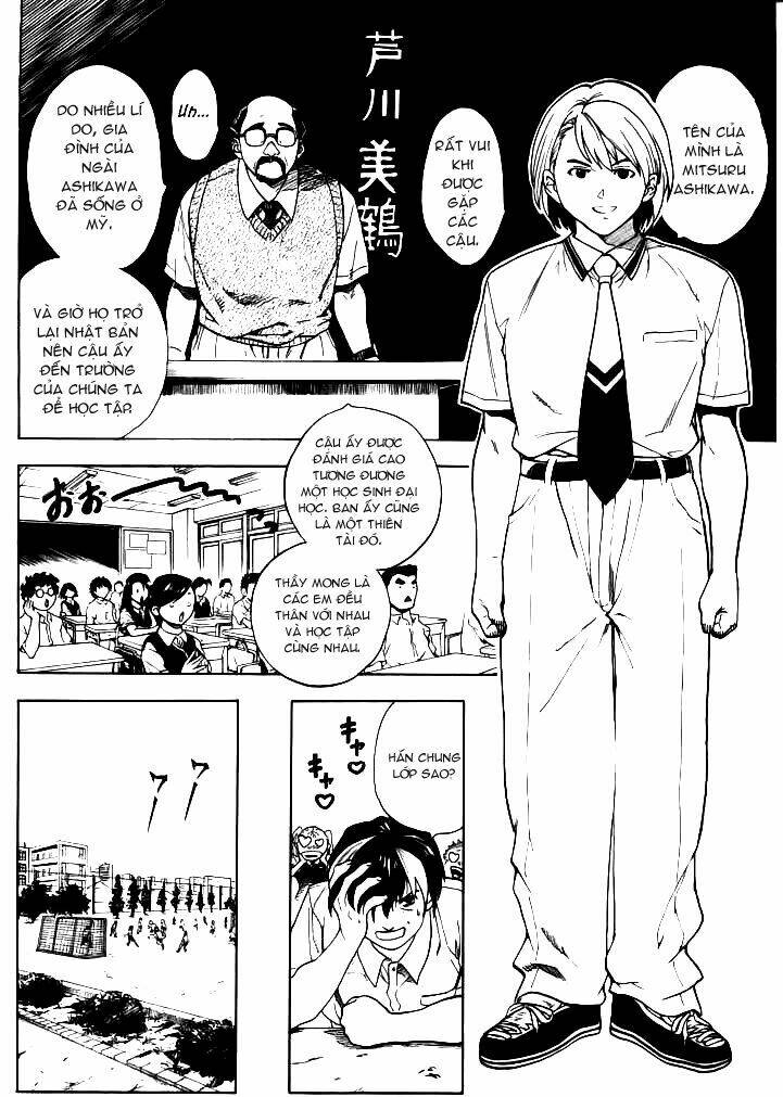 Brave Story - Shinsetsu: Chapter 1