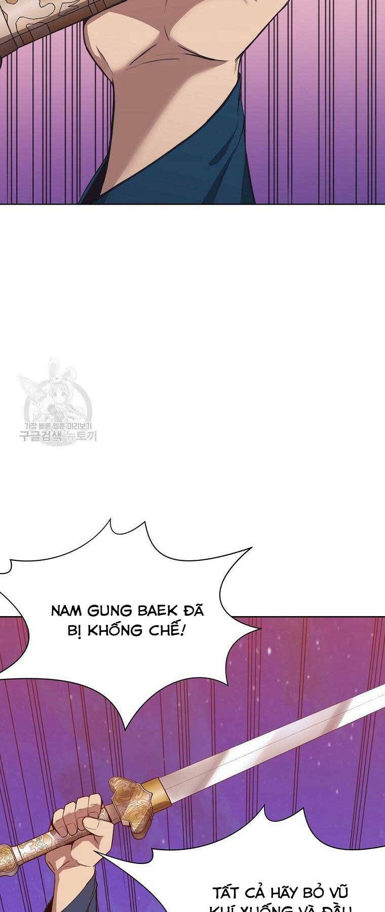 Thiên Võ Chiến Thần: Chapter 63