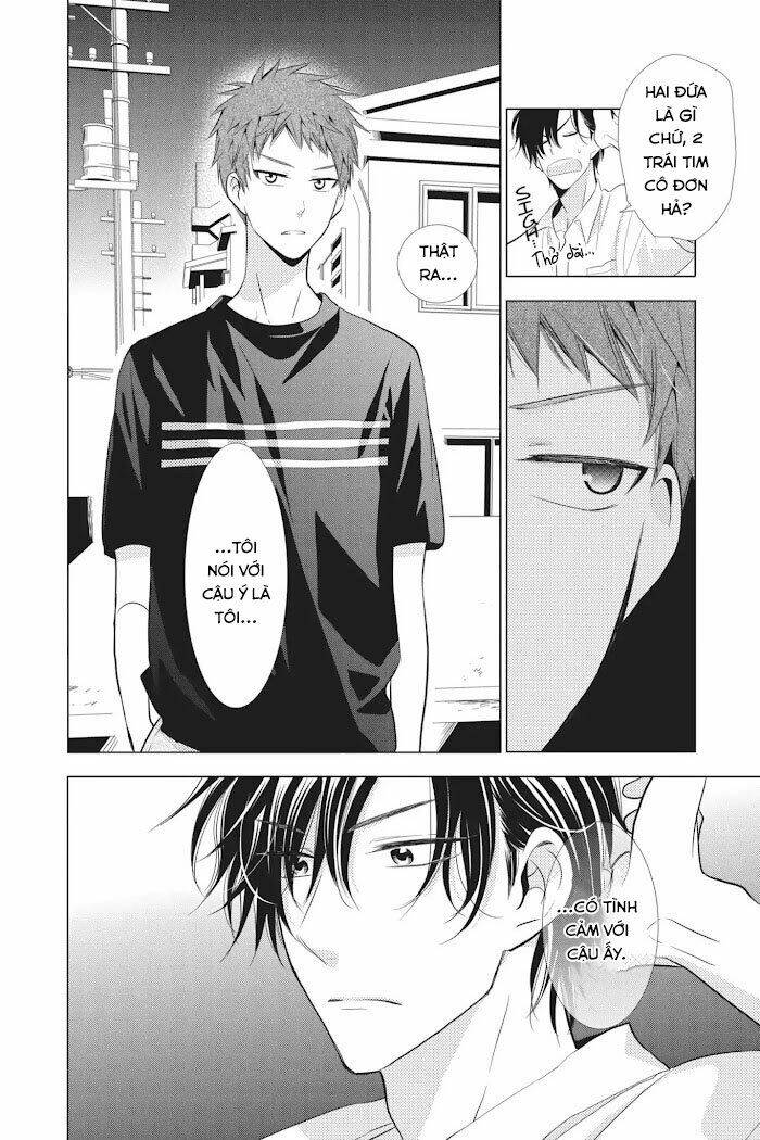 Buổi Xem Mắt Bất Đắc Dĩ: Chapter 52