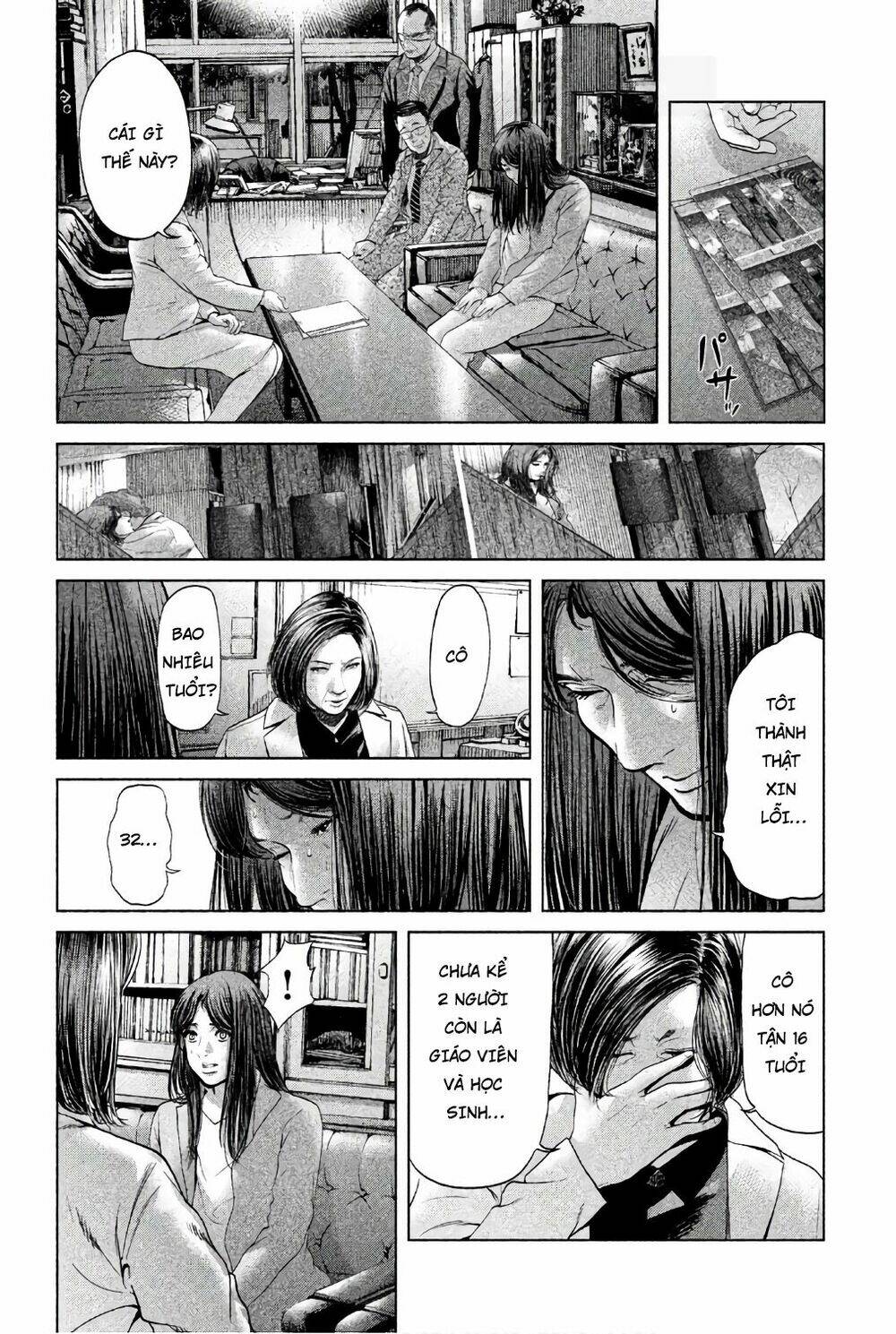 Ikenie Touhyou: Chapter 49