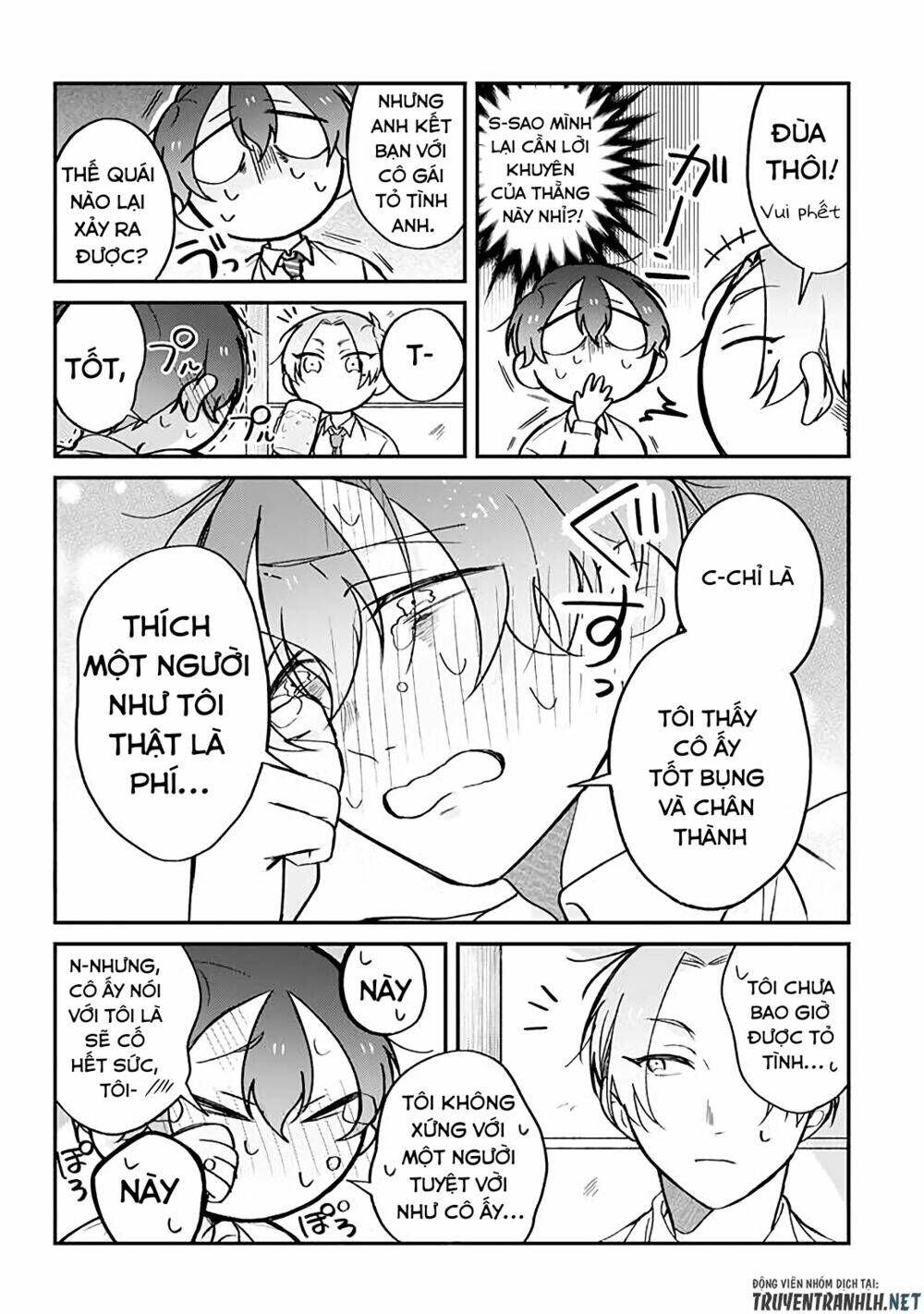 The Story Of A Waitress And Her Customer: Chapter 9
