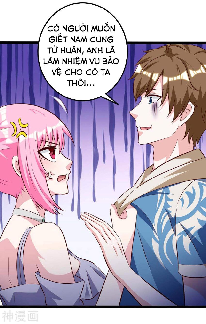 Thần Cấp Thấu Thị: Chapter 121