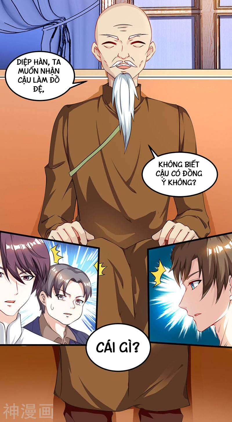 Thần Cấp Thấu Thị: Chapter 41