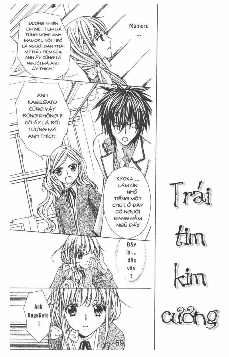 Heart No Daiya: Chapter 1.1