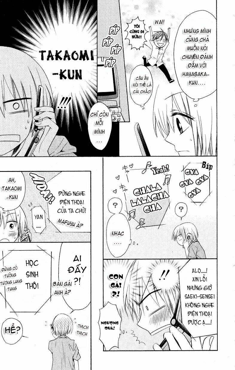 Thầy Giáo Của Tôi: Chapter 13