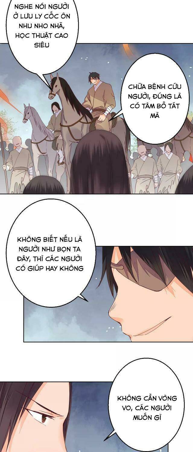 Đốt Đào Hoa: Chapter 74