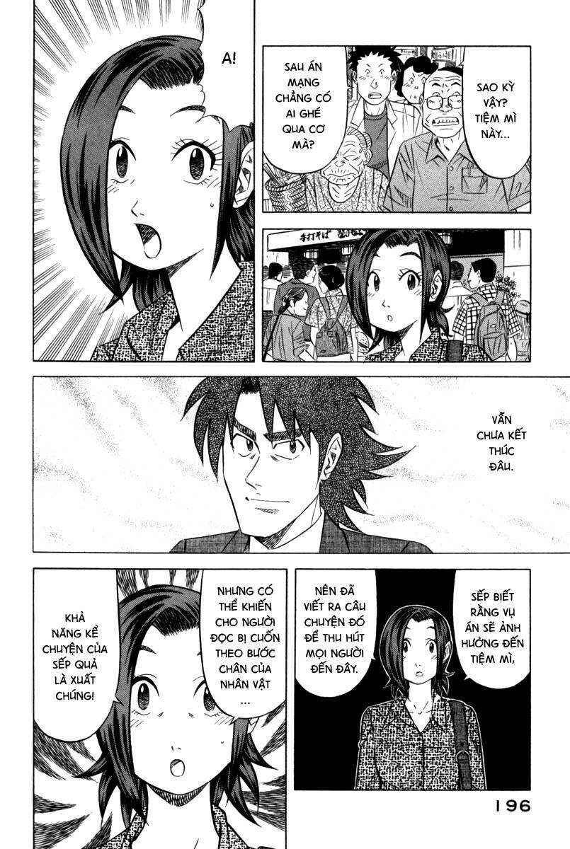 Vua Ăn Phá Án: Chapter 6