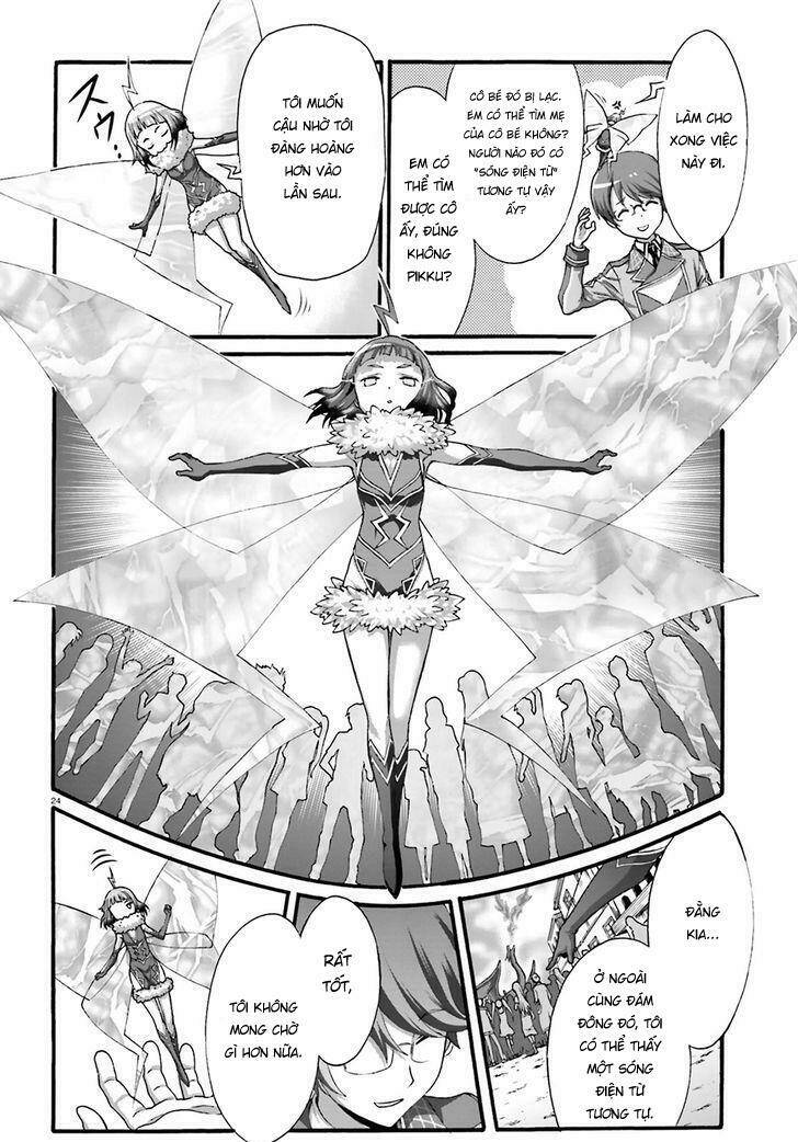 Dekisokonai No Monster Trainer: Chapter 5