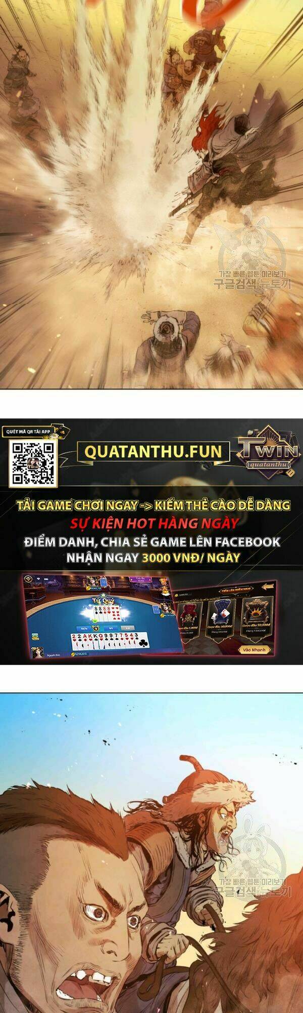 Phụng Tiên Trọng Sinh Ký: Chapter 32