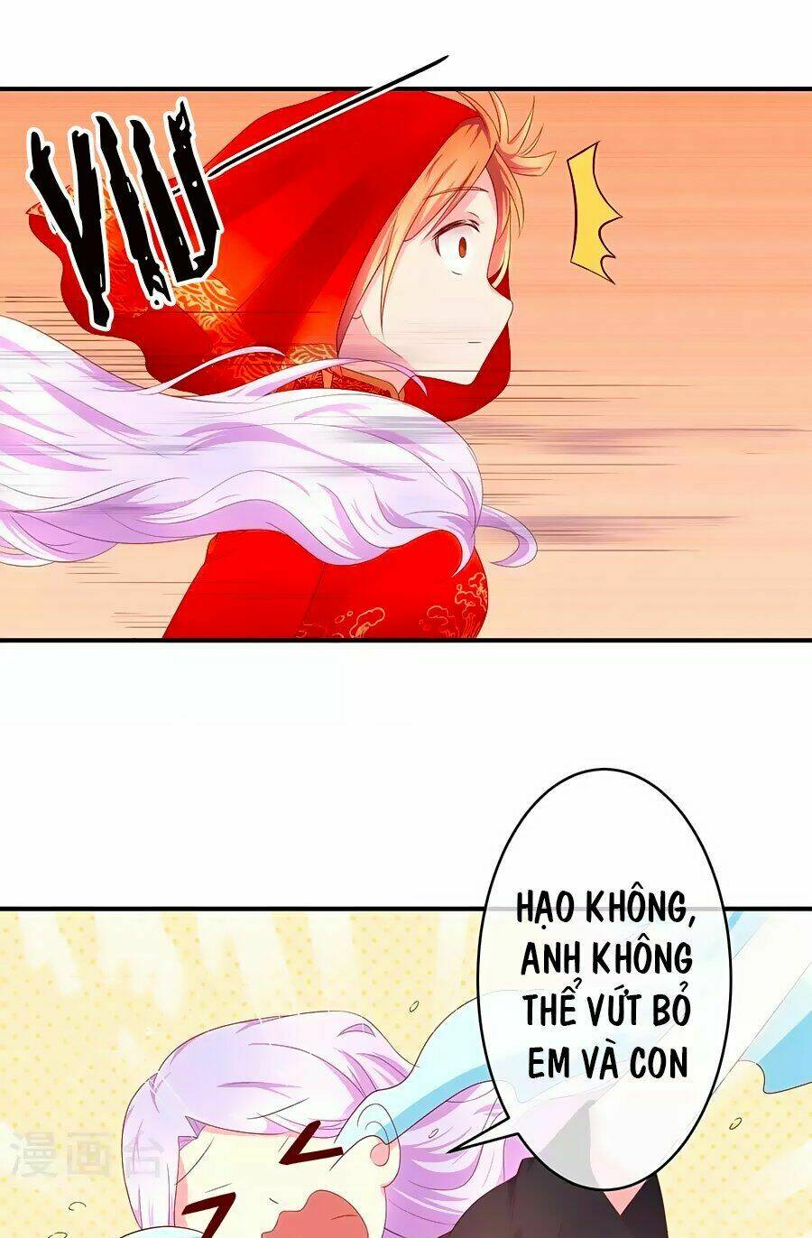 Cuộc Sống Hào Môn Của Vu Nữ: Chapter 15