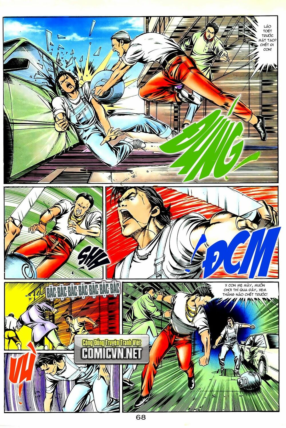 Người Trong Giang Hồ: Chapter 82: Công cụ mua vui