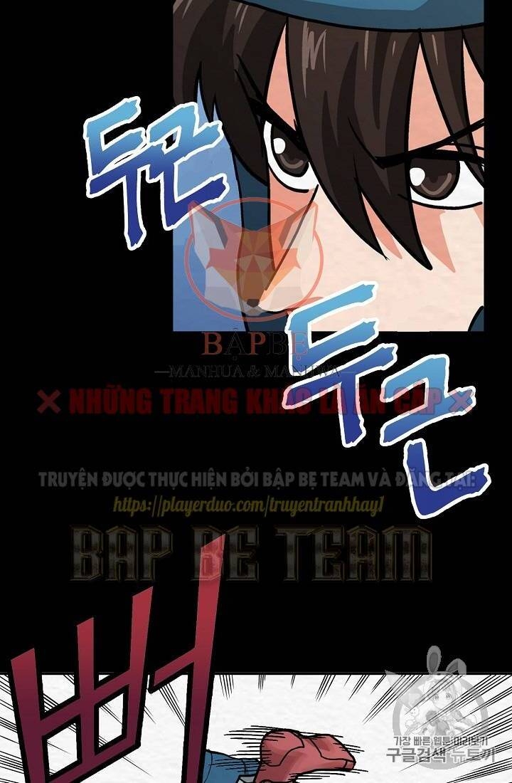 Ark: Chapter 6