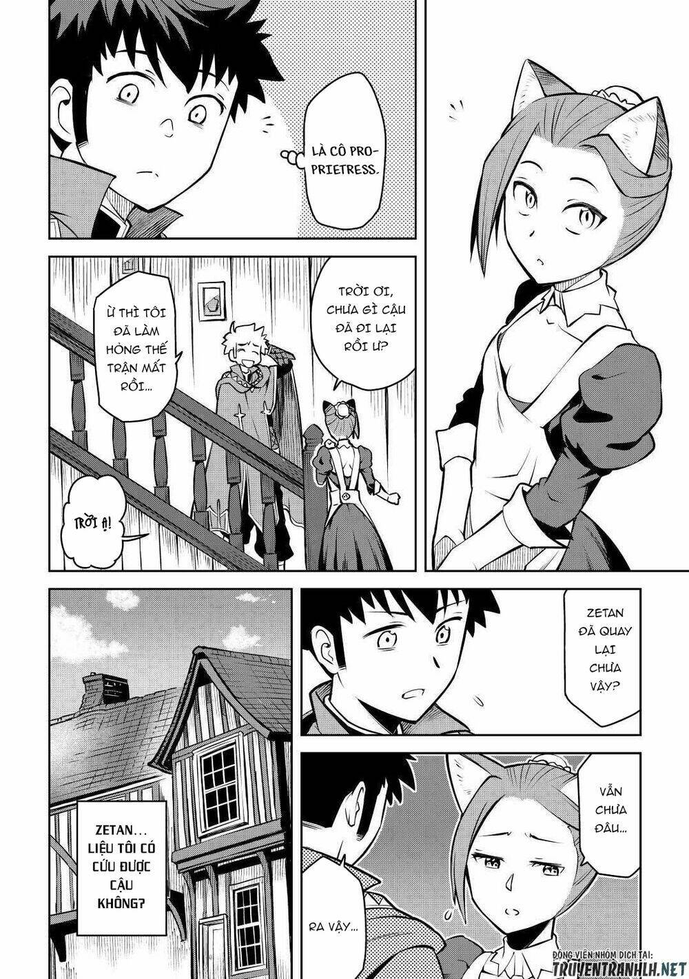 Toaru Ossan No Vrmmo Katsudouki: Chapter 62