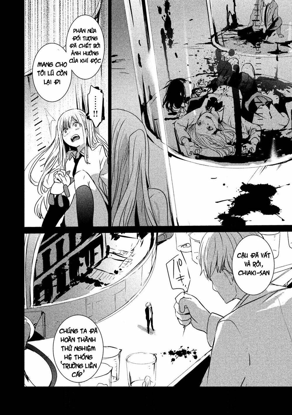 Sayonara Peter Pan: Chapter 11