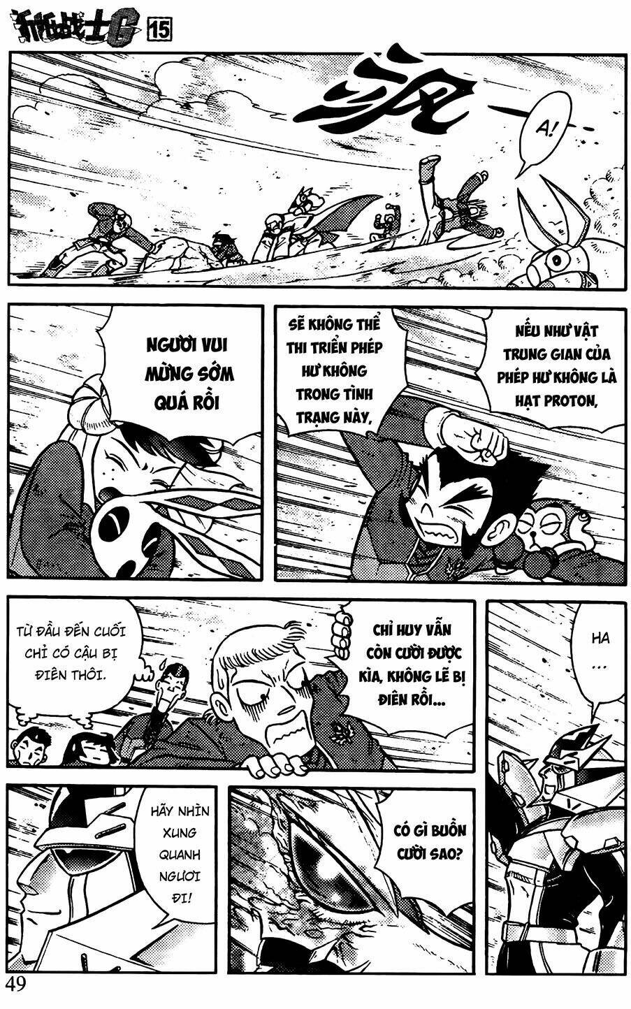 Hiệp Sĩ Giấy G: Chapter 77.2