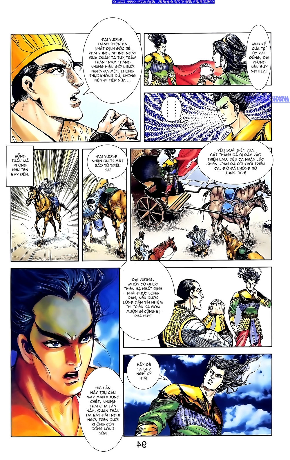 Thiên Tử Truyền Kỳ 1: Chapter 142