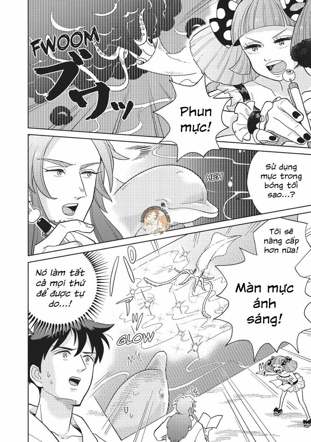 Heaven's Design Team: Chapter 6